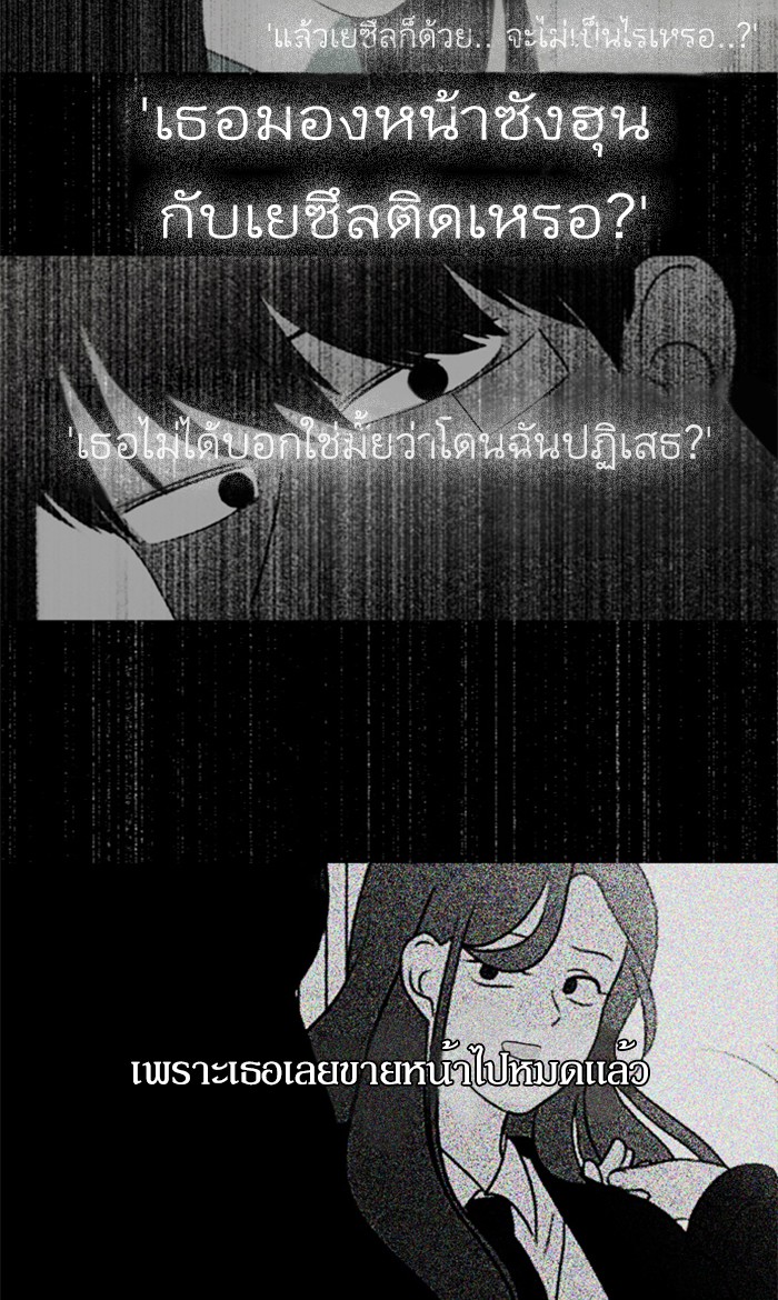 87