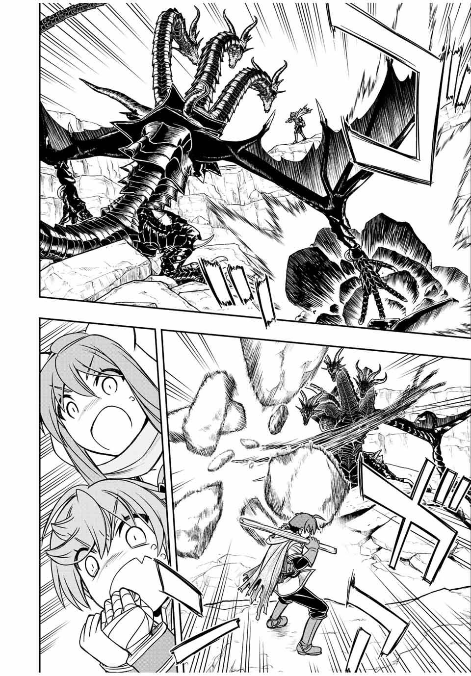 Dame Skill “Jidou Kinou” Ga Kakusei Shimashita ตอนที่ 54 (7)