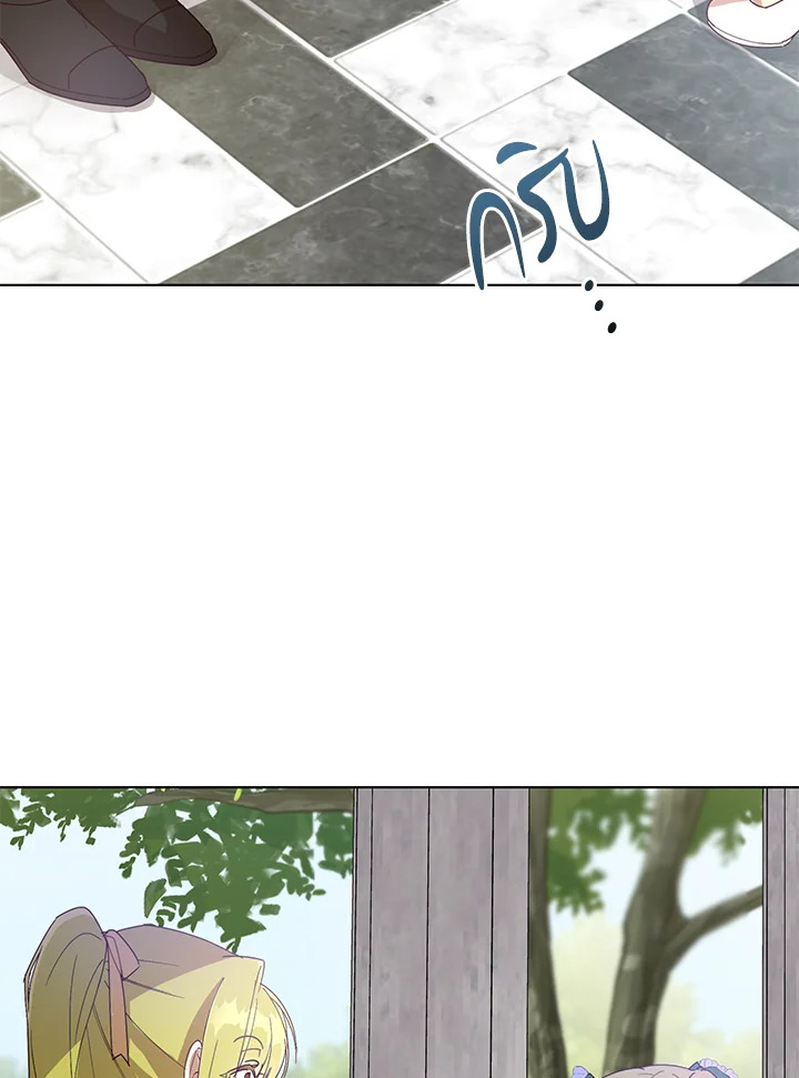 The Princess Imprints a Traitor 53 87