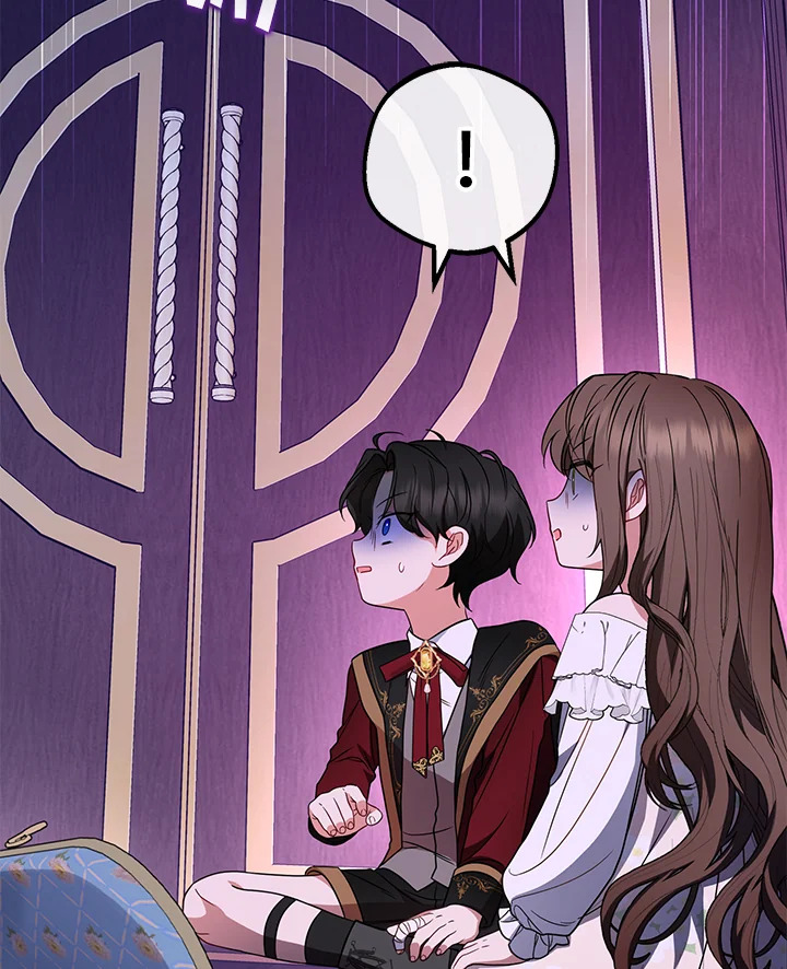 The Villainess Is Shy in Receiving Affection 32 121