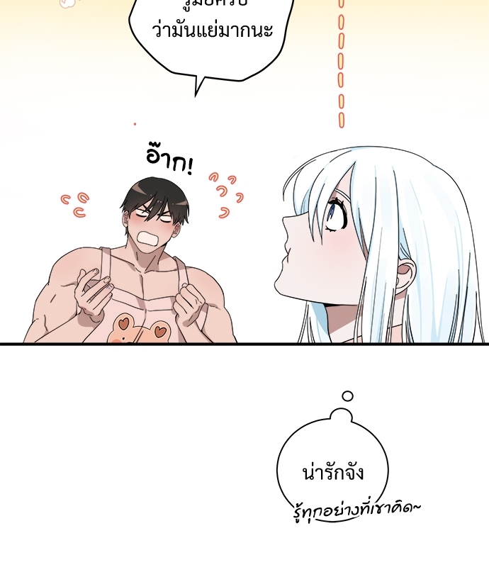 Two Moments in Time 6 11