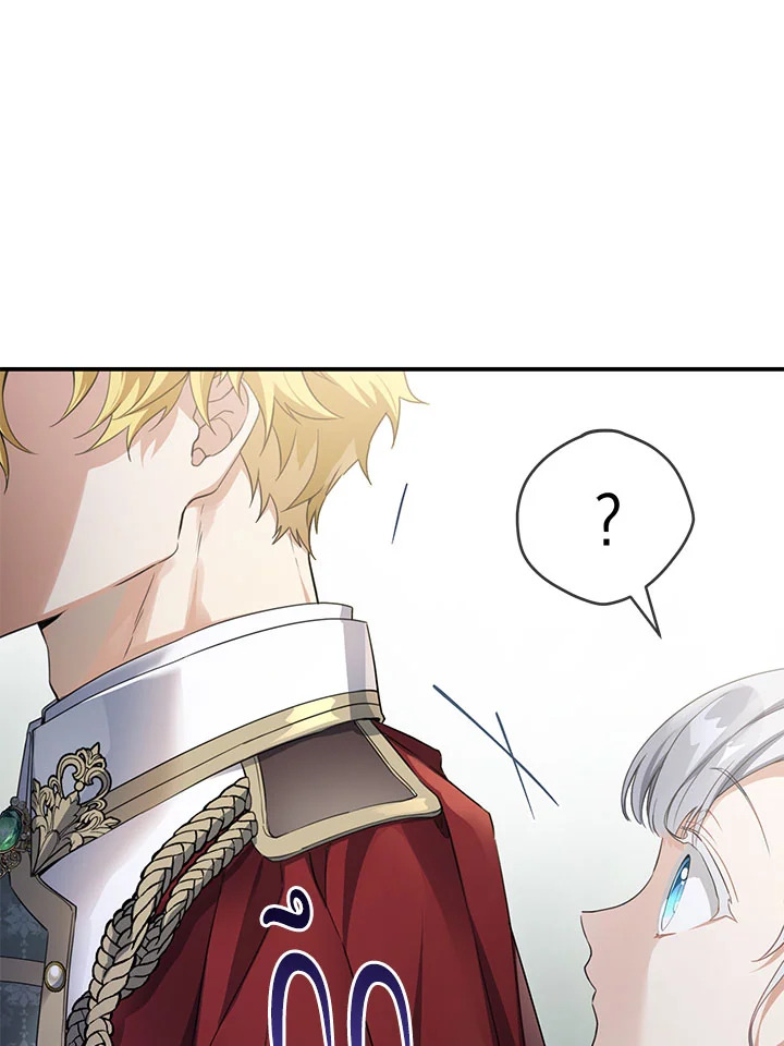 Into The Light Once Again 47 060