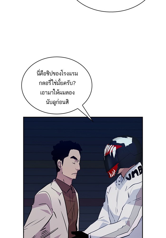 63