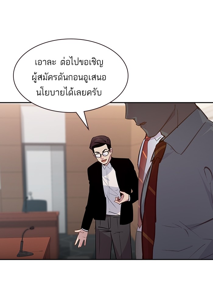 65