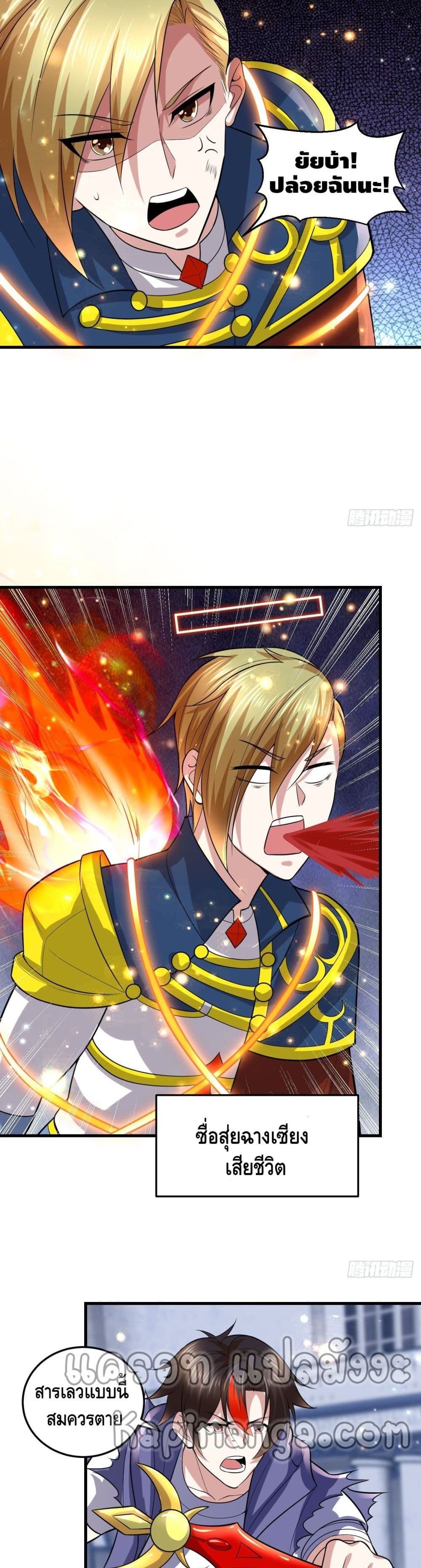 Double Row At The Start 60 (15)