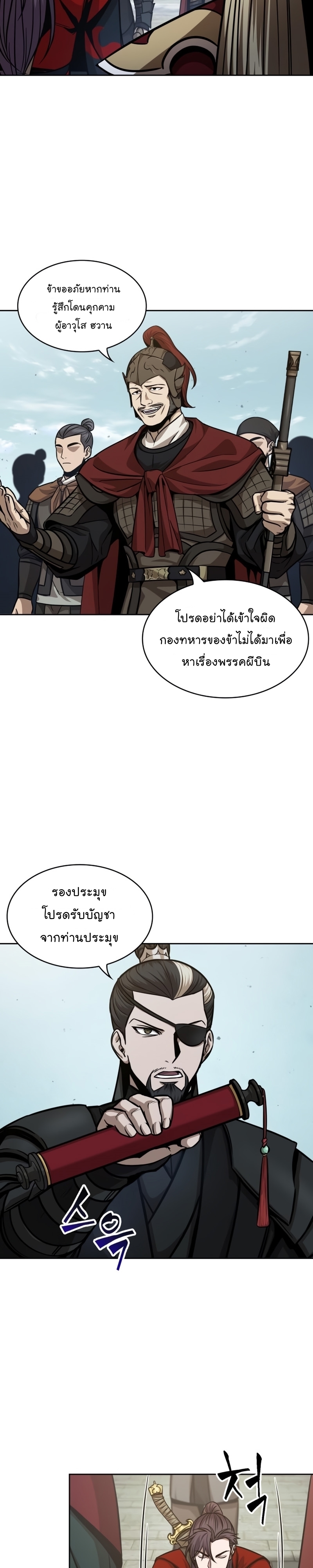 nano 123 (5) 002