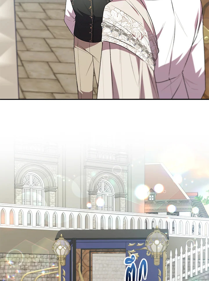 The Real Daughter Is Back 56 081