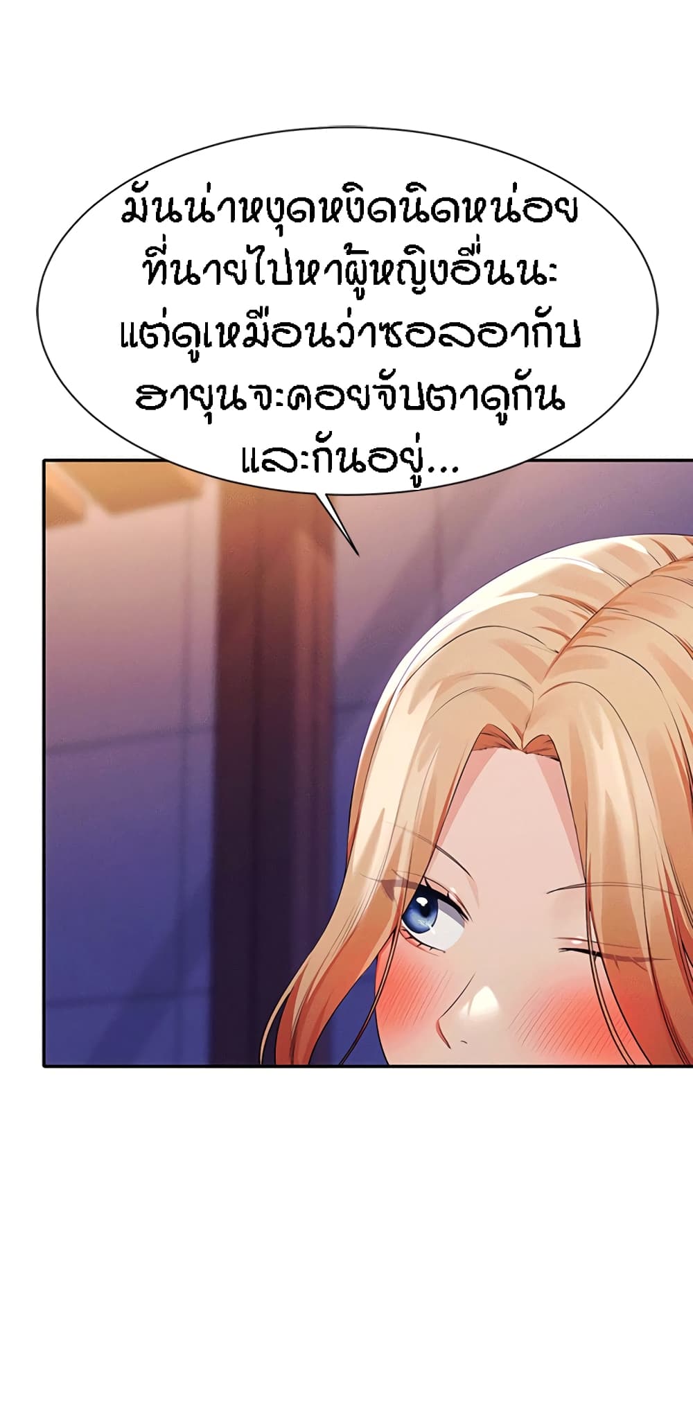 75