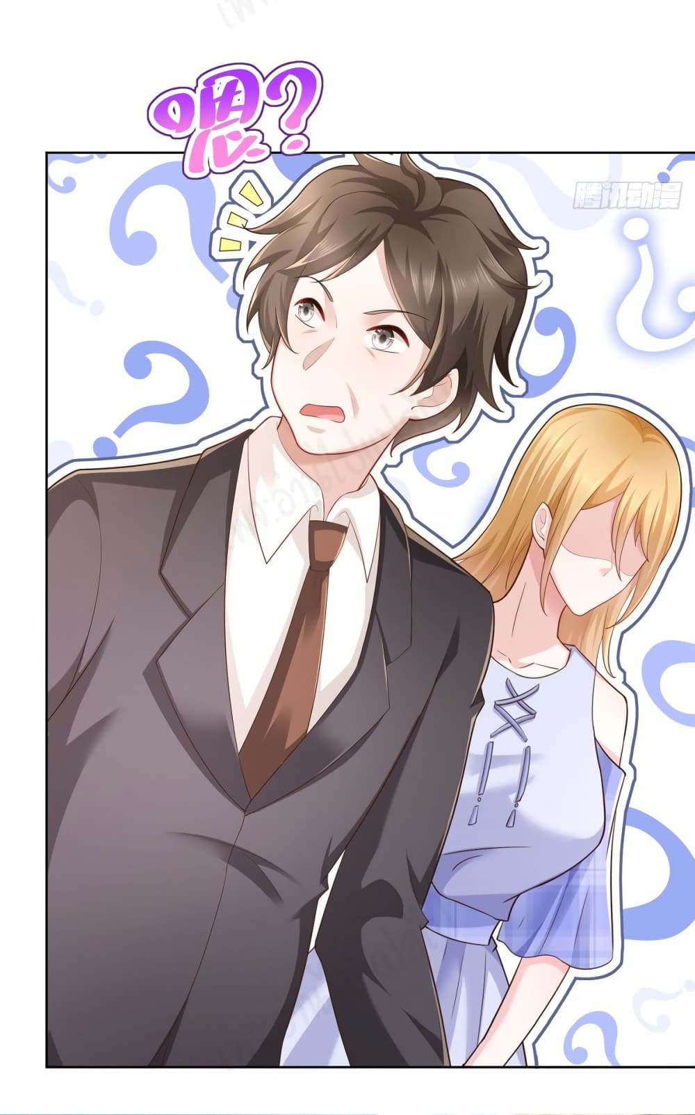 I Randomly Have a New Career Every Week ตอนที่ 47 (24)