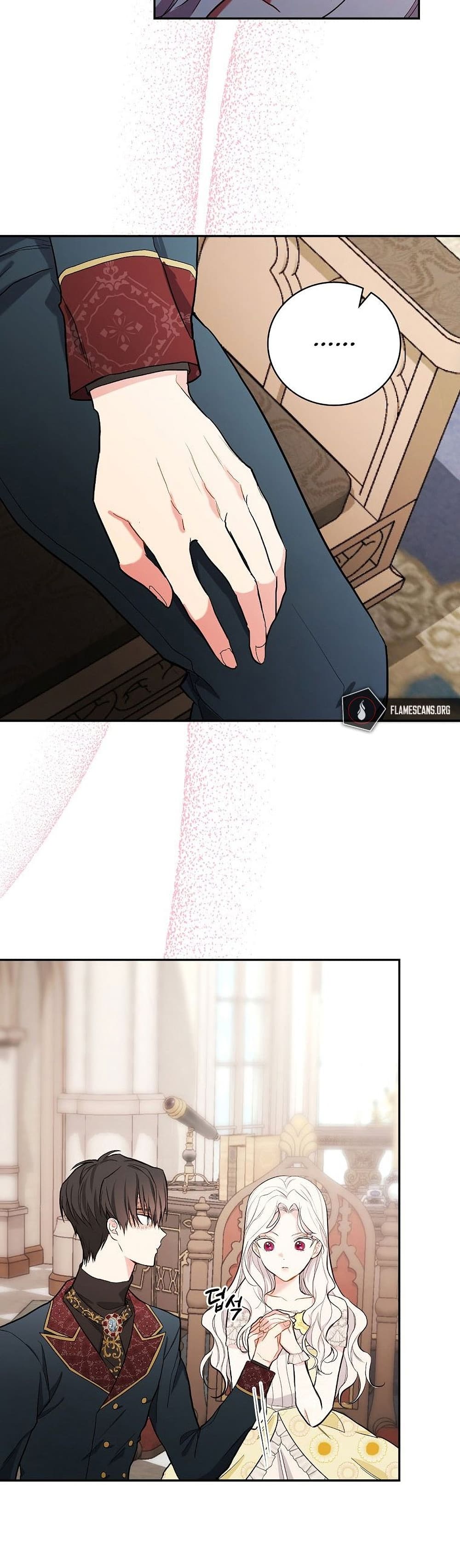 Iโ€ll Be The Warriorโ€s Mother เธ•เธญเธเธ—เธตเน 16 (29)