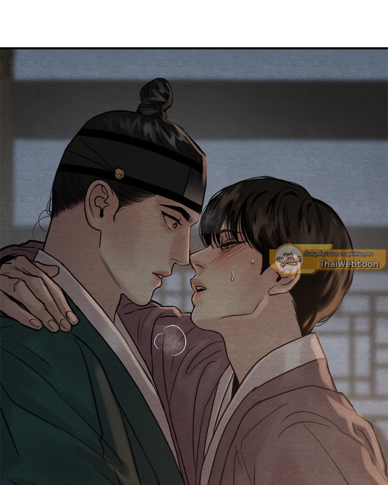 Painter of the Night 109 89