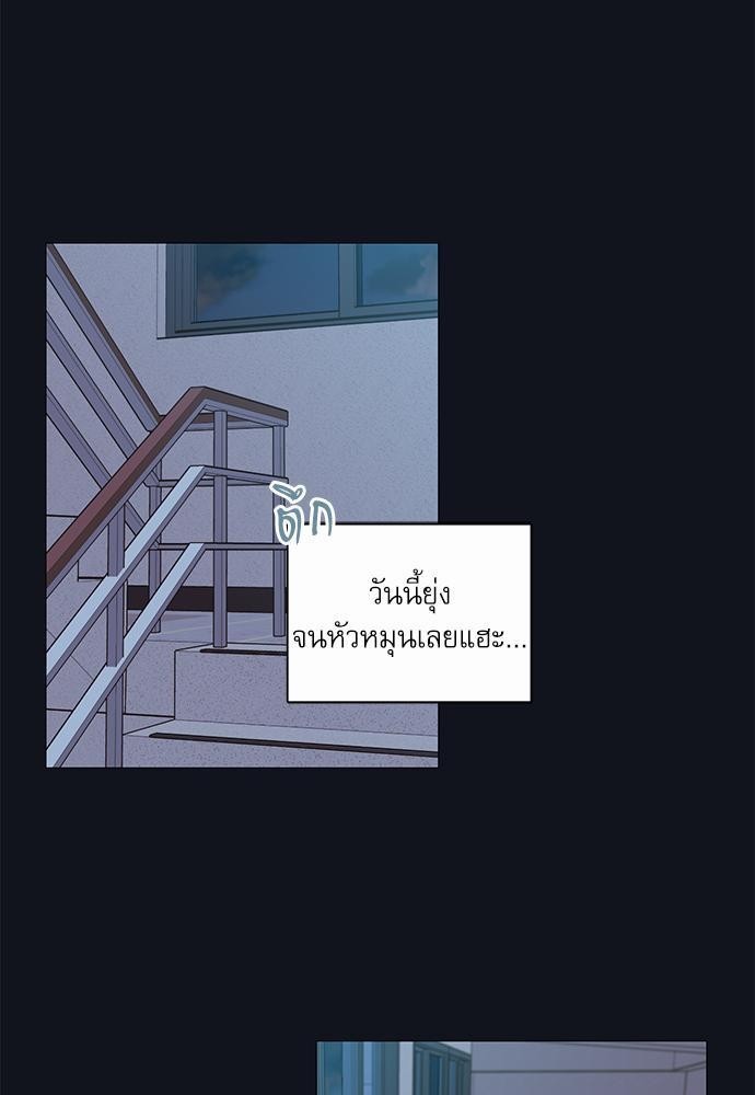 ความลับของ7 07