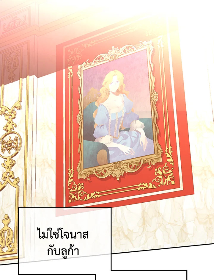 I Will Change The Genre 17 95
