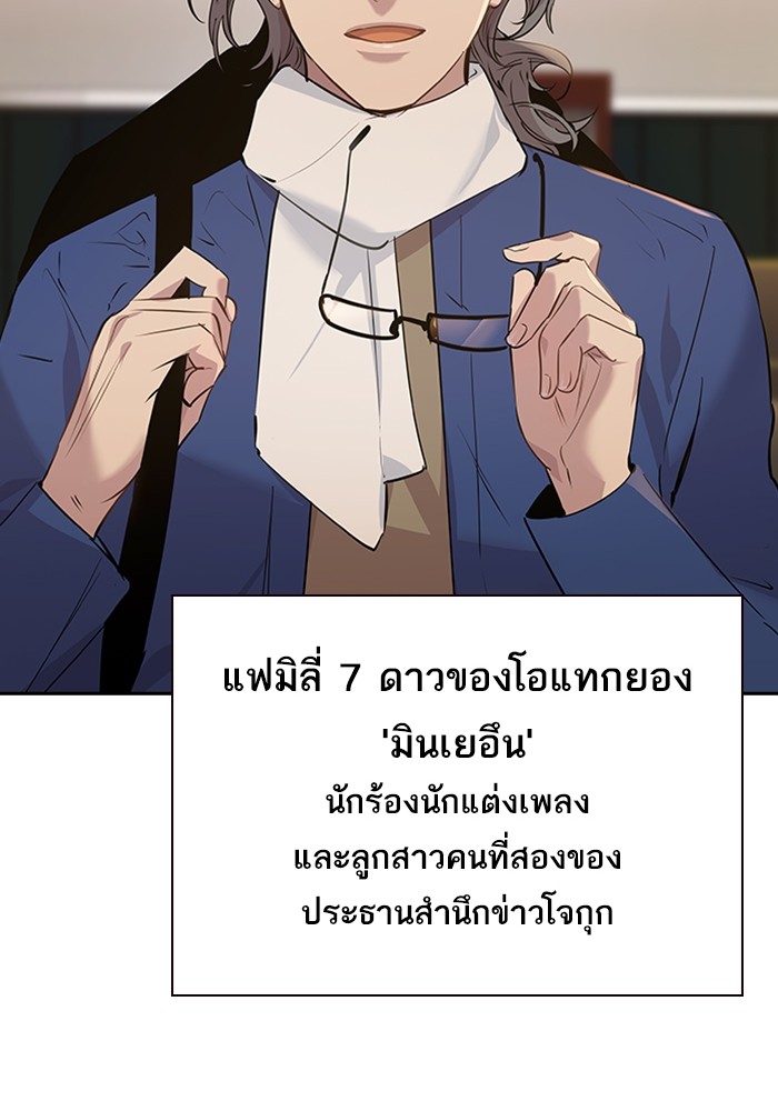 79