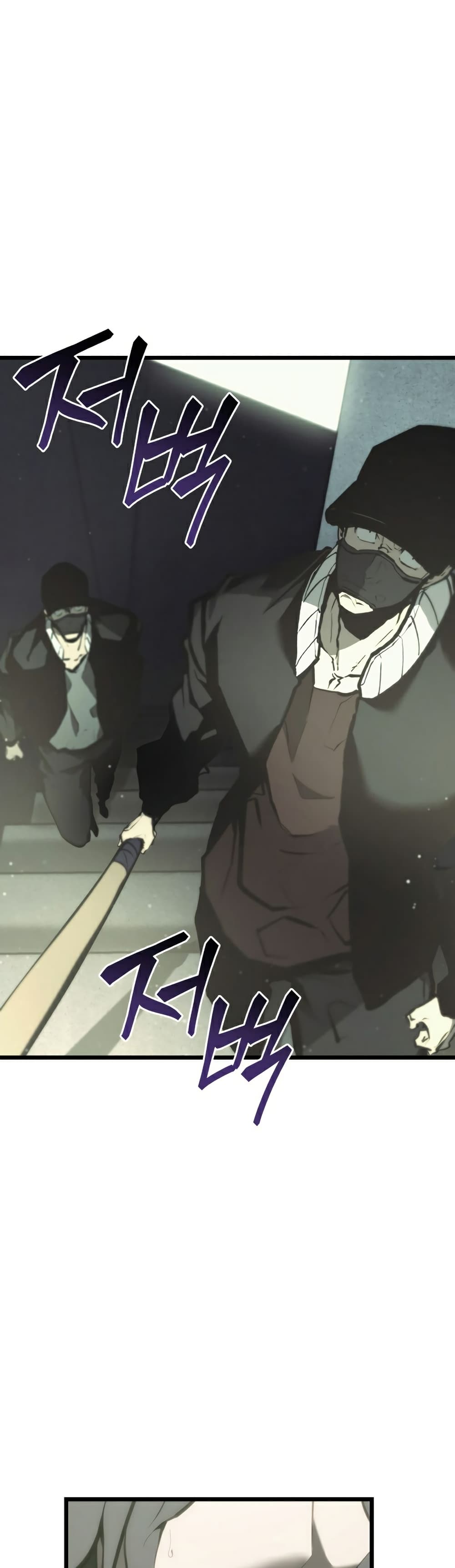 Return of the SSS Class Ranker ตอนที่ 36 (42)