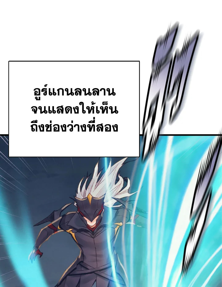 The Healing Priest of the Sun 34 056