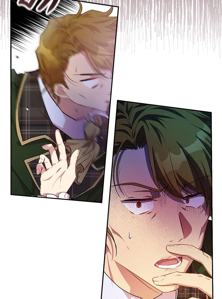 The Beloved Fake Saint 6 004