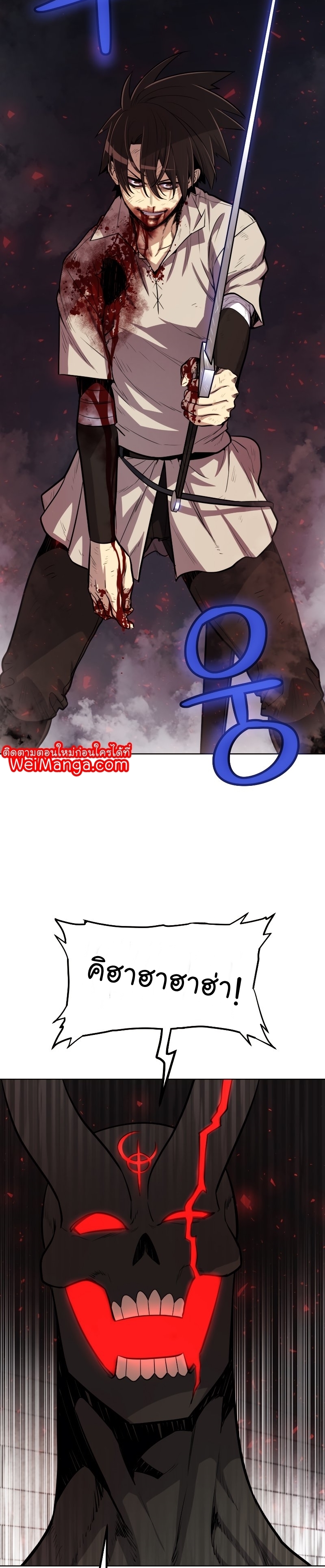 ops 41 (3) 002