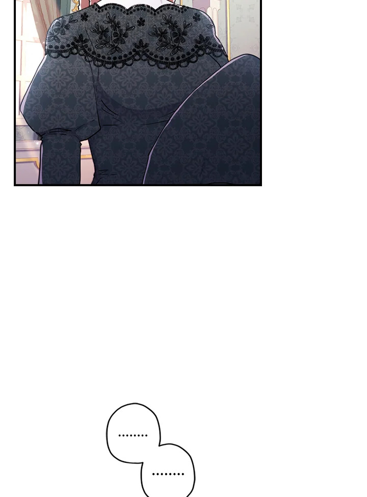 I Became the Male Lead’s Adopted Daughter 42 76