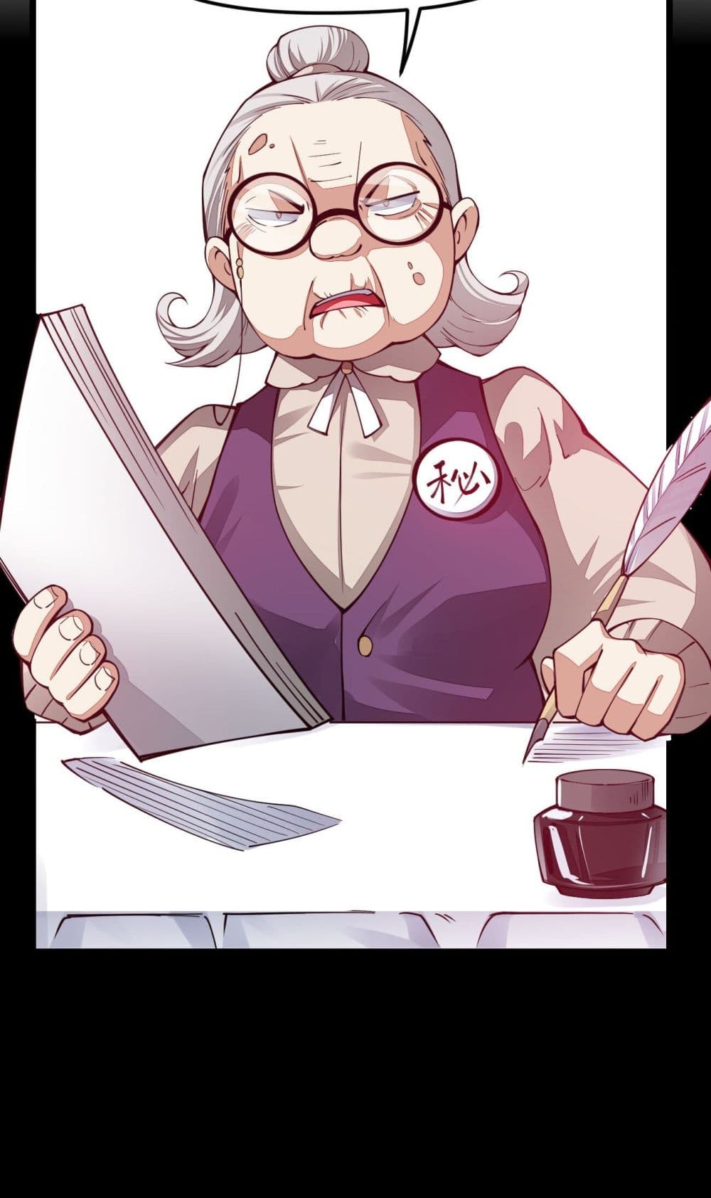 Sword God’s Life Is Not That Boring ตอนที่ 22 (3)