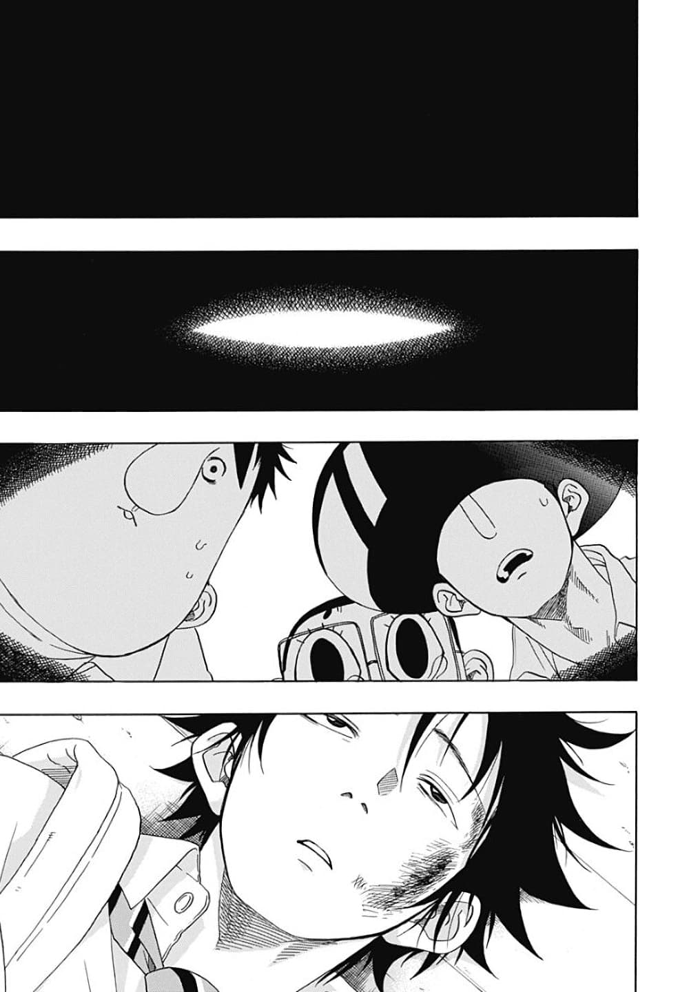 Ao no Furaggu ตอนที่ 12 (33)