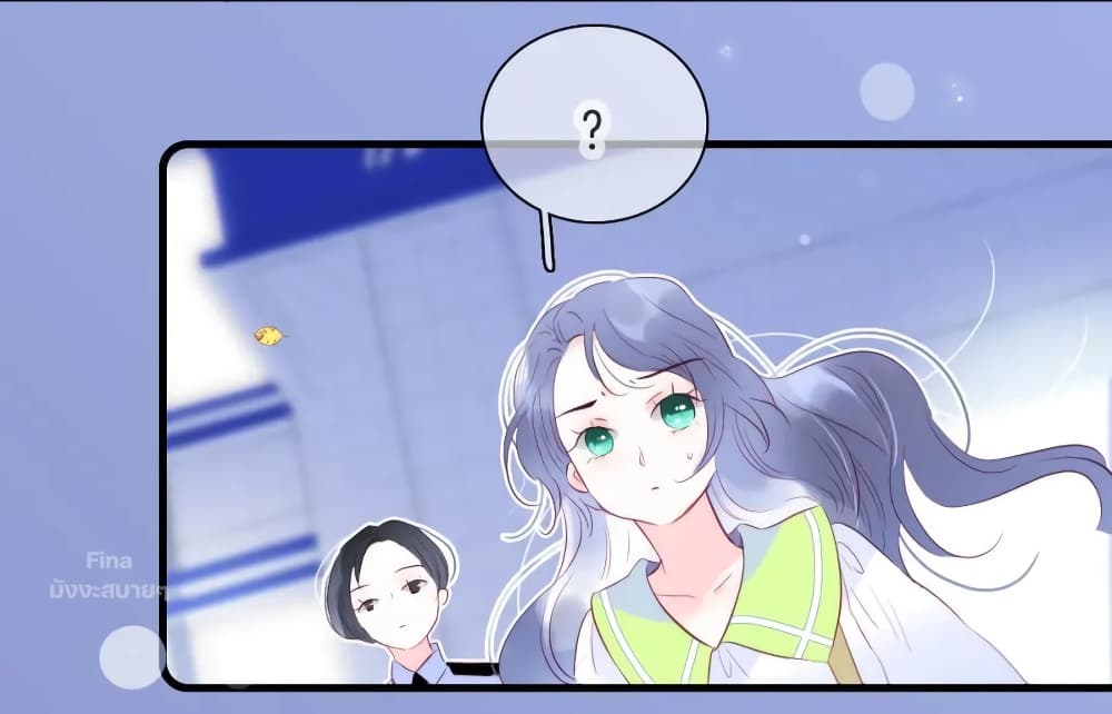 Hello, My Soul Mate 25 (37)