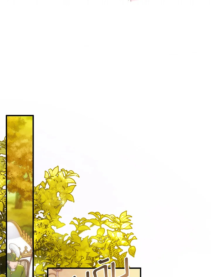 I’ve Been Here From the Beginning 40 056