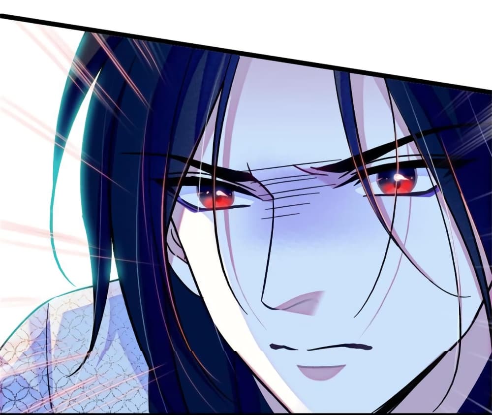 Beast World With Only Handsome Boys ตอนที่ 73 (3)