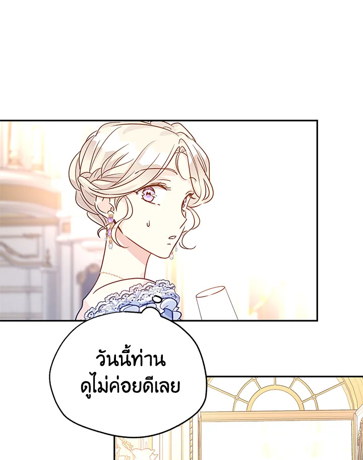 I Will Change The Genre 32 64