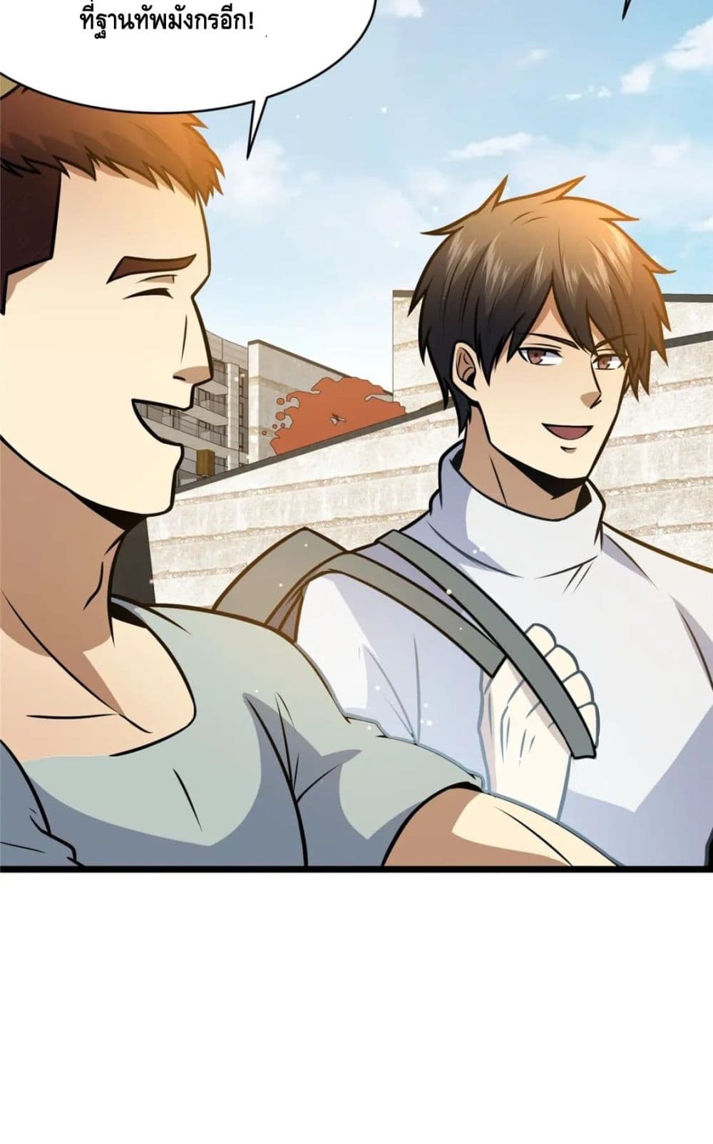 The Best Medical god in the city เธ•เธญเธเธ—เธตเน 93 (43)