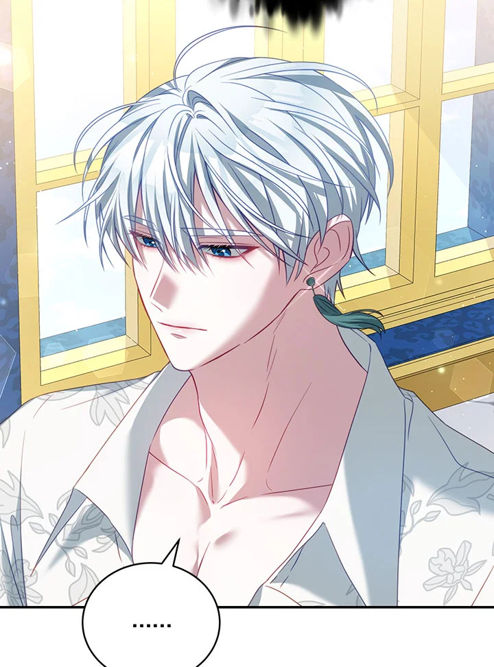 I Have Become The Heroes’ Rival 23 042