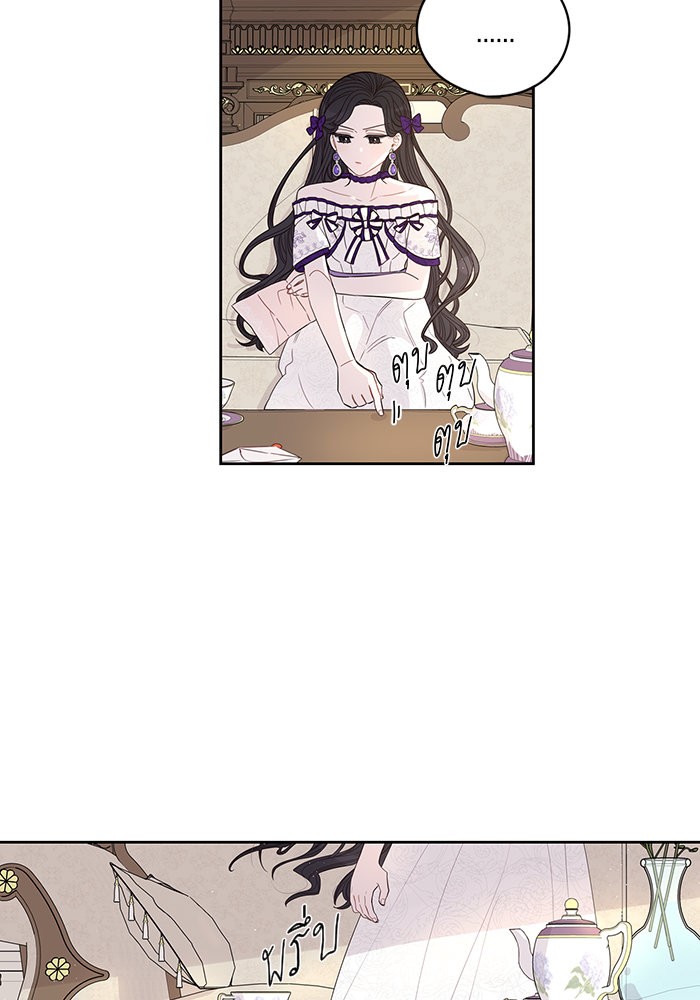 A Royal Princess With Black Hair 6 (53)