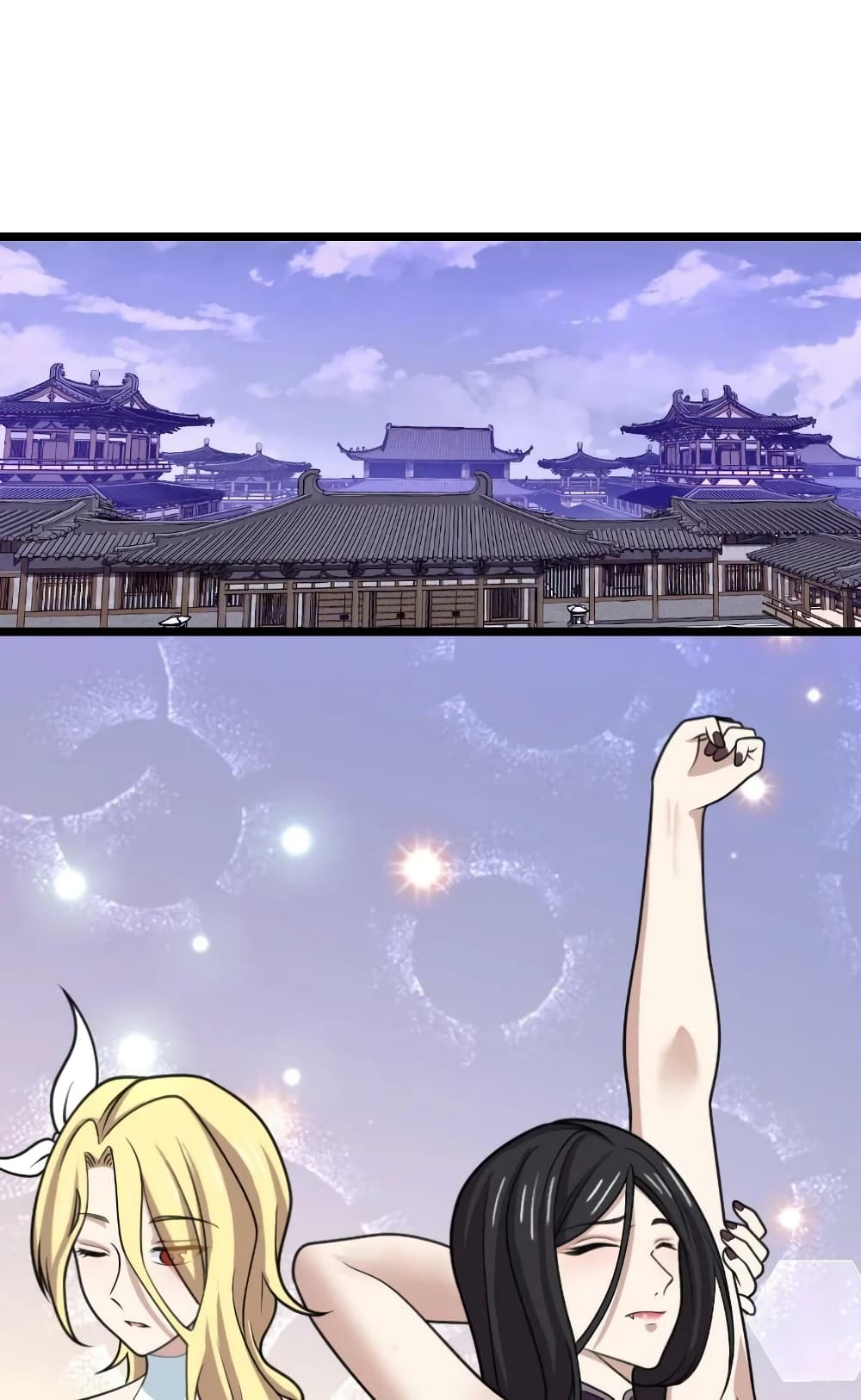 The Martial Emperor’s Life After Seclusion ตอนที่ 190 (18)