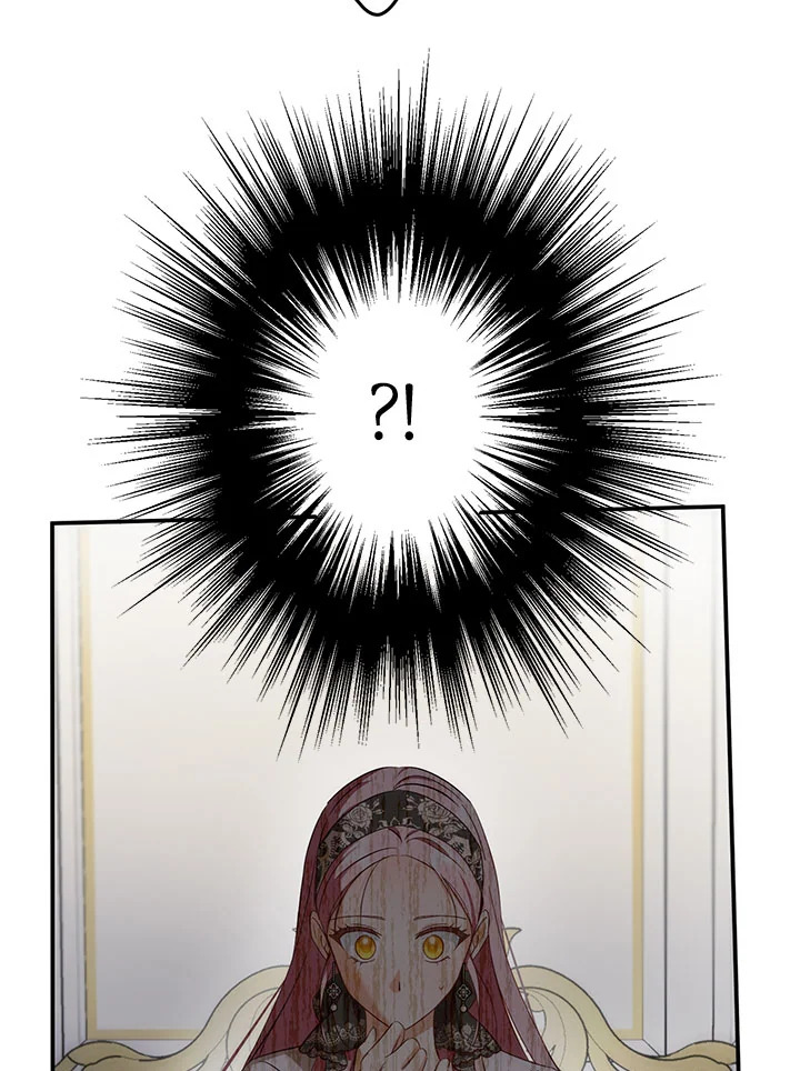 This Is an Obvious Fraudulent Marriage 105 031