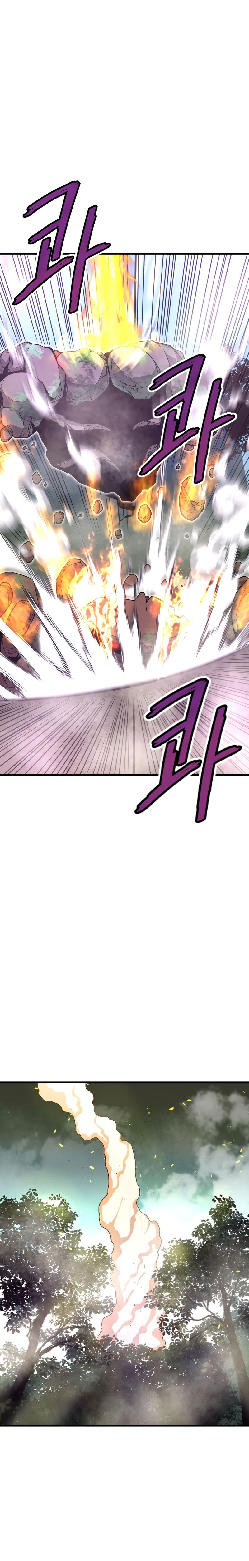 Han Dae Sung That Returned From Hell เธ•เธญเธเธ—เธตเน 33 (16)