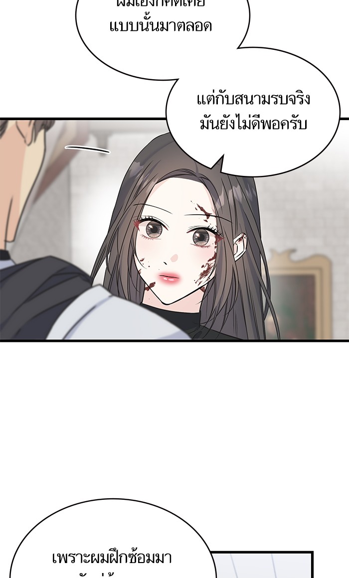 Crows Like Things That Sparkle 75 (18)