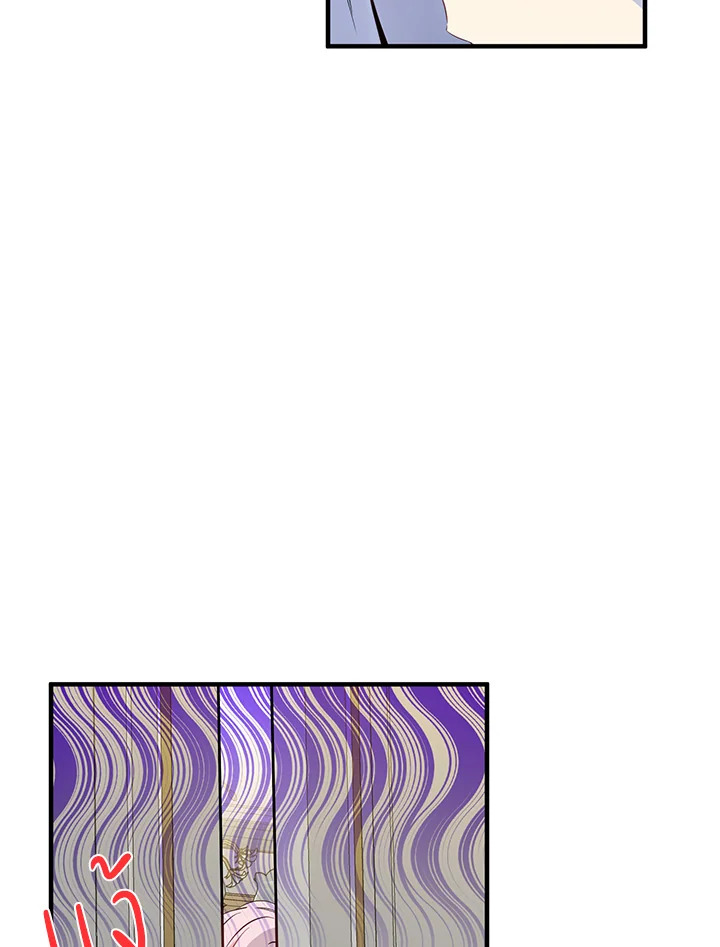 This Is an Obvious Fraudulent Marriage 80 08