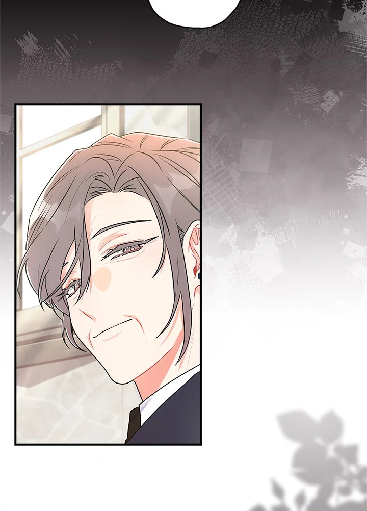 I Became the Male Lead’s Adopted Daughter 74 62