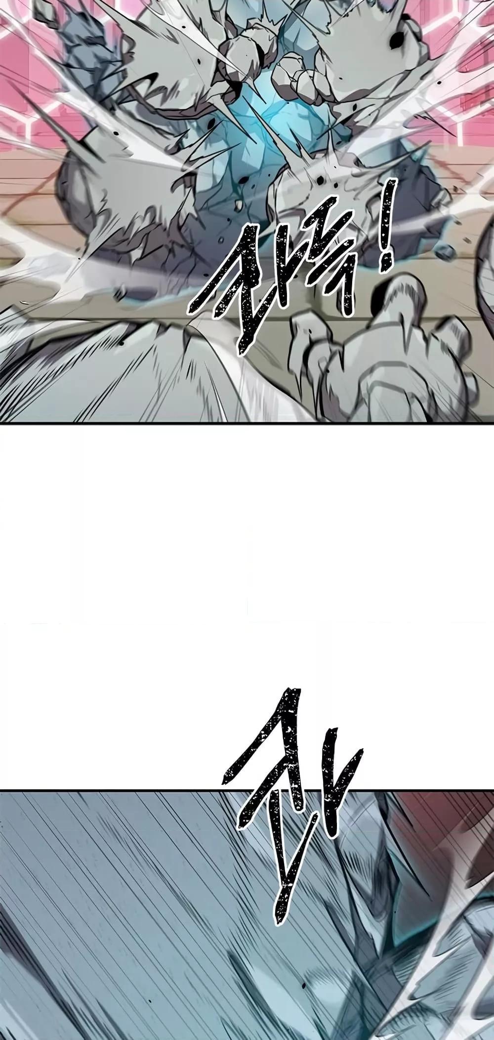 Legendary Ranker Comeback 4 (59)