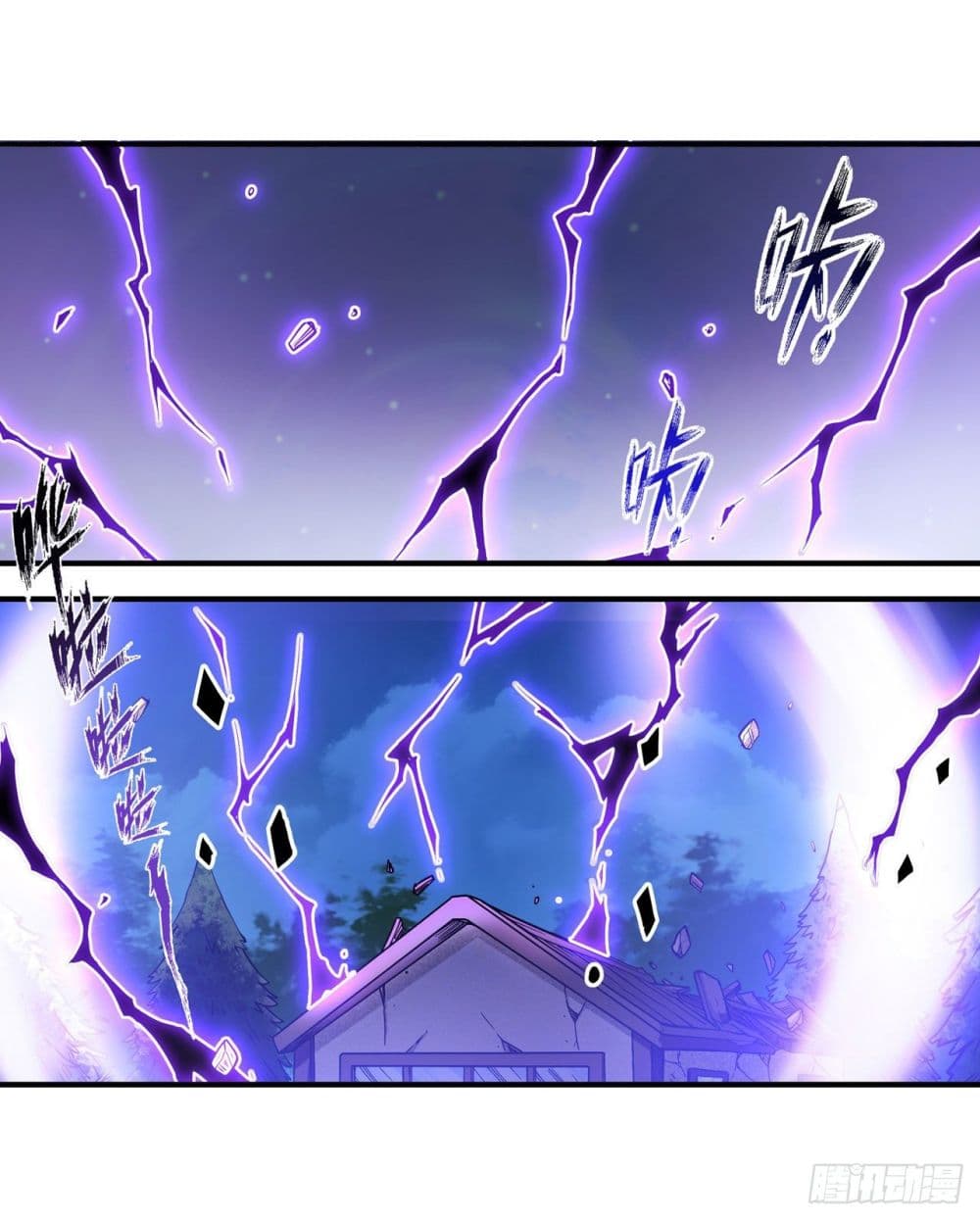 Infinite Apostles And Twelve War Girls ตอนที่ 114 (19)