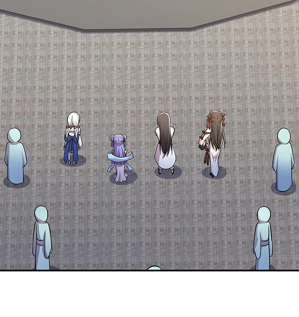 The Martial Emperor’s Life After Seclusion ตอนที่ 6 (22)