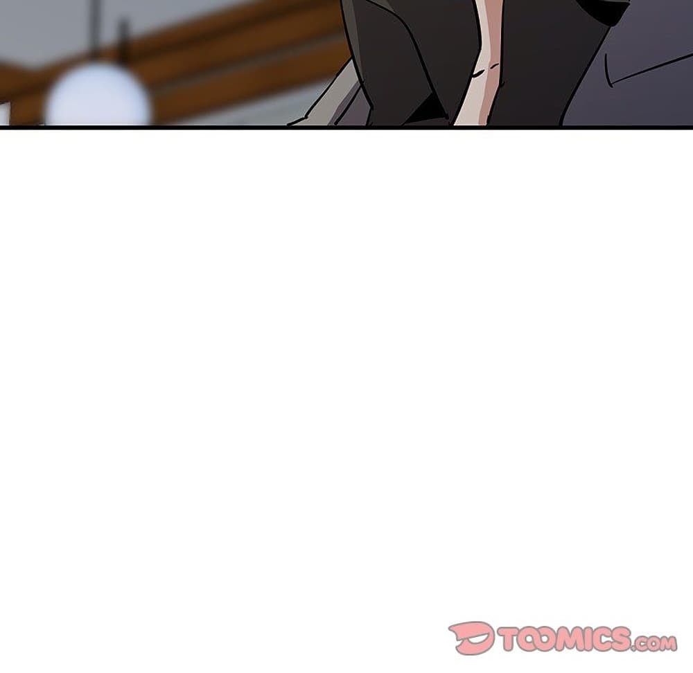 Dog on Patrol ตอนที่ 53 (107)