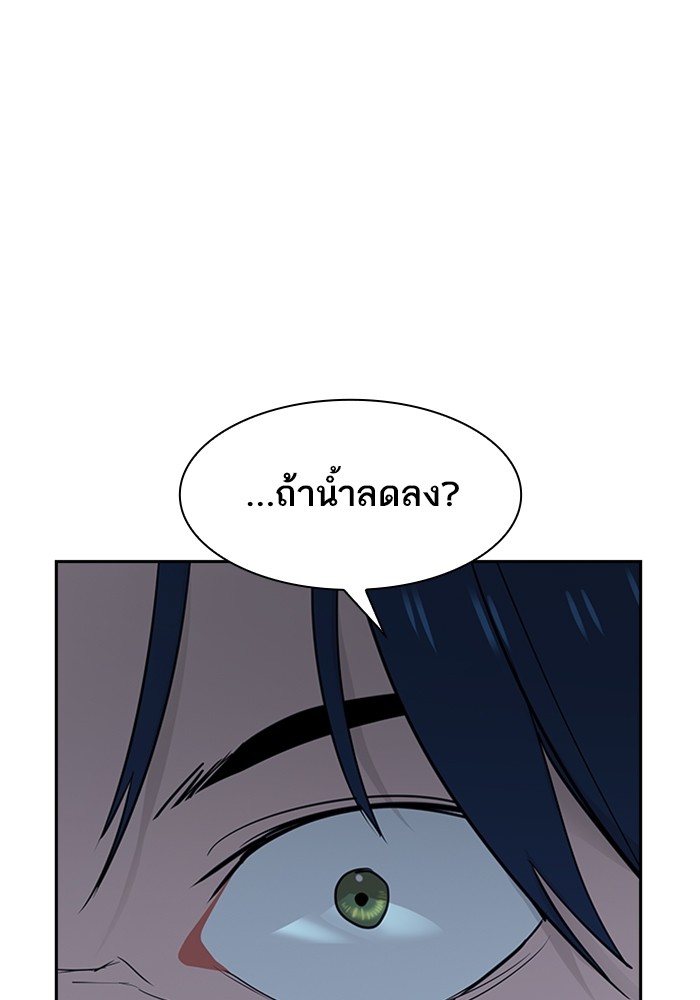 82