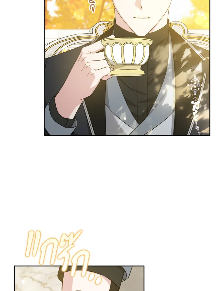 Please Give Me the Pacifier 65 11