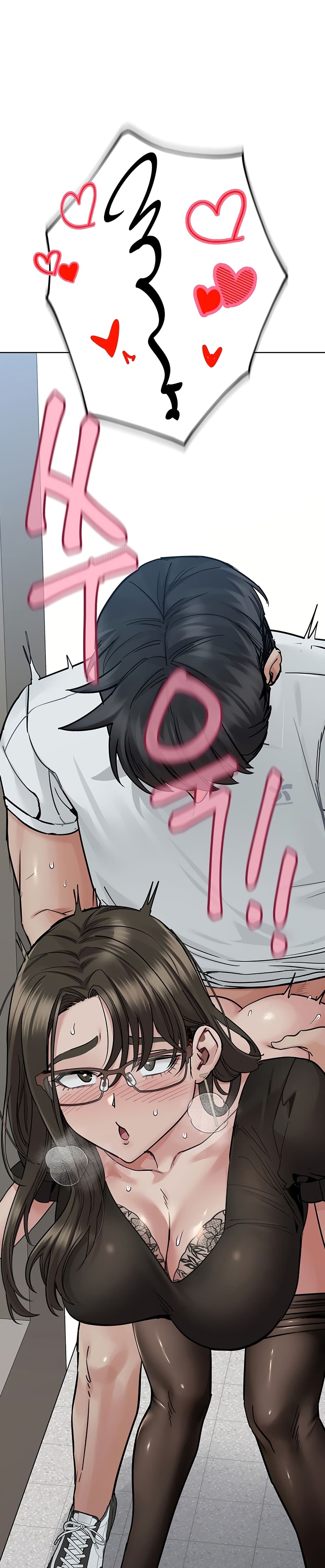 Keep it A Secret from Your Mother! 84 49