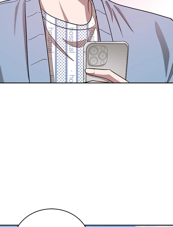 อีกครั้งกับนาย 24 109