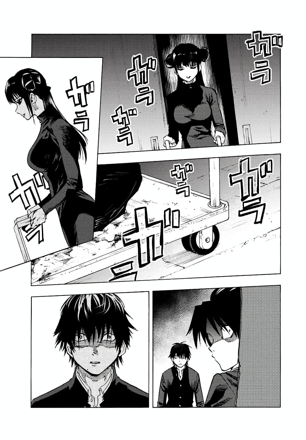 Juujika no Rokunin à¸à¸²à¸‡à¹€à¸‚à¸™à¸ªà¸µà¸Šà¸²à¸” 74 (11)
