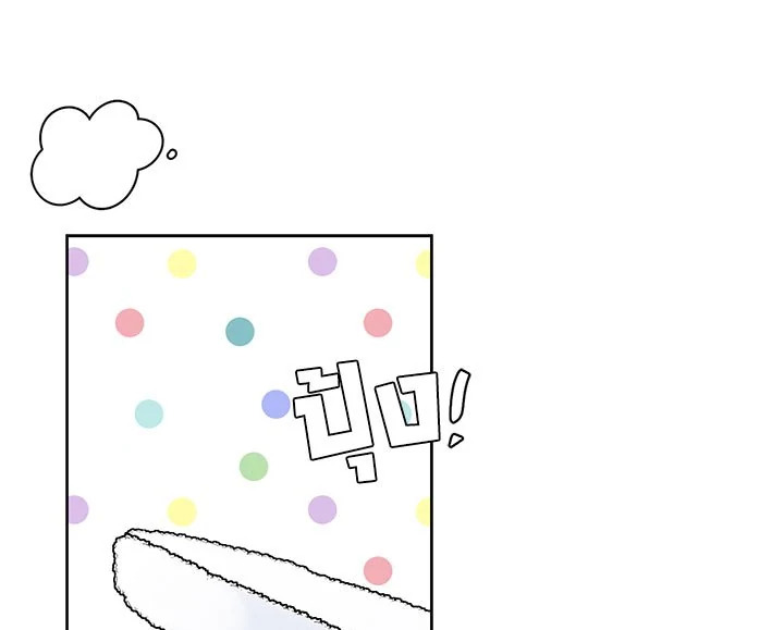 The Viridescent Crown 17 013