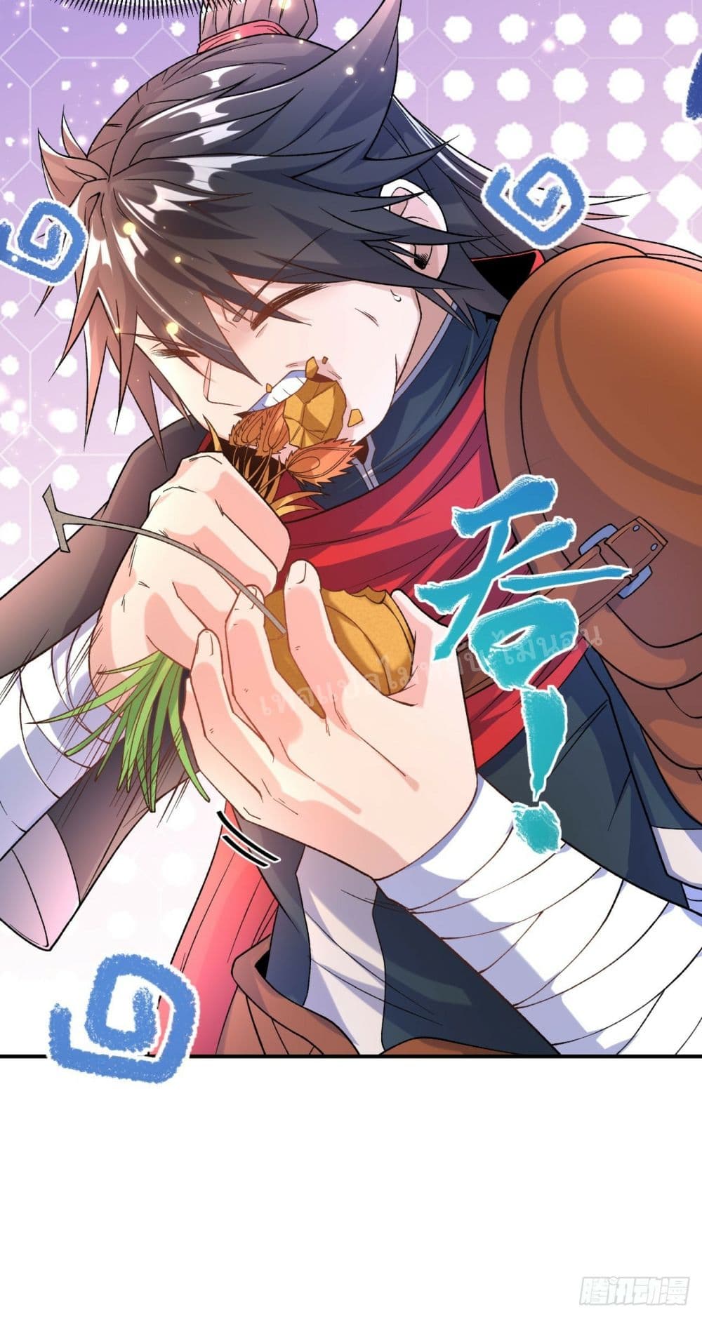 I am the God of War ตอนที่ 13 (7)