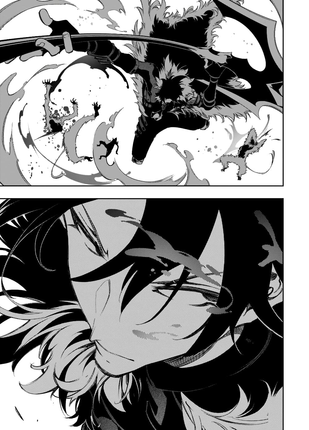 Saikyou no Shien shoku ตอนที่ 34.3 (9)